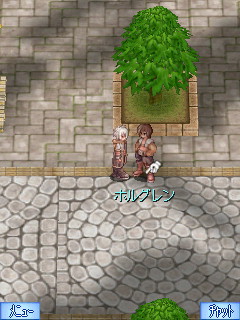 ꡼ No.001 | RO Mobile Storyס결NPC֥ۥ륰פˡϣɤǽ