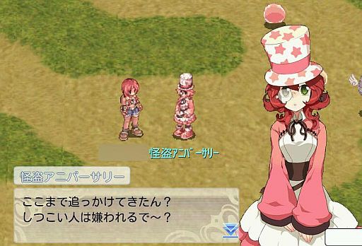 ꡼ No.002 | ֥饰ʥ饤 Mobile Storyס2ǯꥯȤˤβ𤬽и