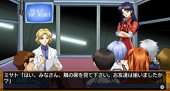 画像集#006のサムネイル/あったかもしれない,もう一つのエヴァストーリー。PSP「新世紀エヴァンゲリオン 『鋼鉄のガールフレンド2nd』ポータブル」が6月11日に発売