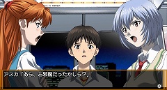 画像集#007のサムネイル/あったかもしれない,もう一つのエヴァストーリー。PSP「新世紀エヴァンゲリオン 『鋼鉄のガールフレンド2nd』ポータブル」が6月11日に発売