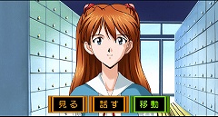 画像集#017のサムネイル/あったかもしれない,もう一つのエヴァストーリー。PSP「新世紀エヴァンゲリオン 『鋼鉄のガールフレンド2nd』ポータブル」が6月11日に発売