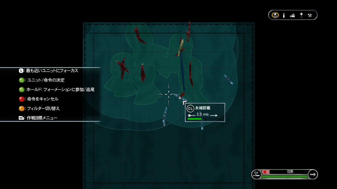 ꡼ No.008 | Battle StationsPacificסо줹ʼҲࡼӡ4Gamer˥å