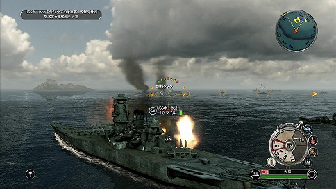 戦艦大和も動かせる 太平洋戦争をテーマにした Battle Stations Pacific のプレイムービーを掲載