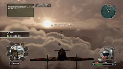 ꡼ No.019Υͥ / ¤ư롪ʿơޤˤBattle Stations: PacificפΥץ쥤ࡼӡǺ