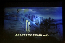 画像集#009のサムネイル/プレイヤースキルと戦術で太平洋戦争での勝利を目指せ!「Battle Stations:Pacific」先行体験プレイレポートを掲載