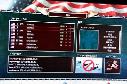 画像集#019のサムネイル/プレイヤースキルと戦術で太平洋戦争での勝利を目指せ!「Battle Stations:Pacific」先行体験プレイレポートを掲載