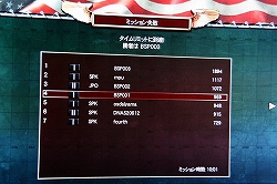 画像集#020のサムネイル/プレイヤースキルと戦術で太平洋戦争での勝利を目指せ!「Battle Stations:Pacific」先行体験プレイレポートを掲載