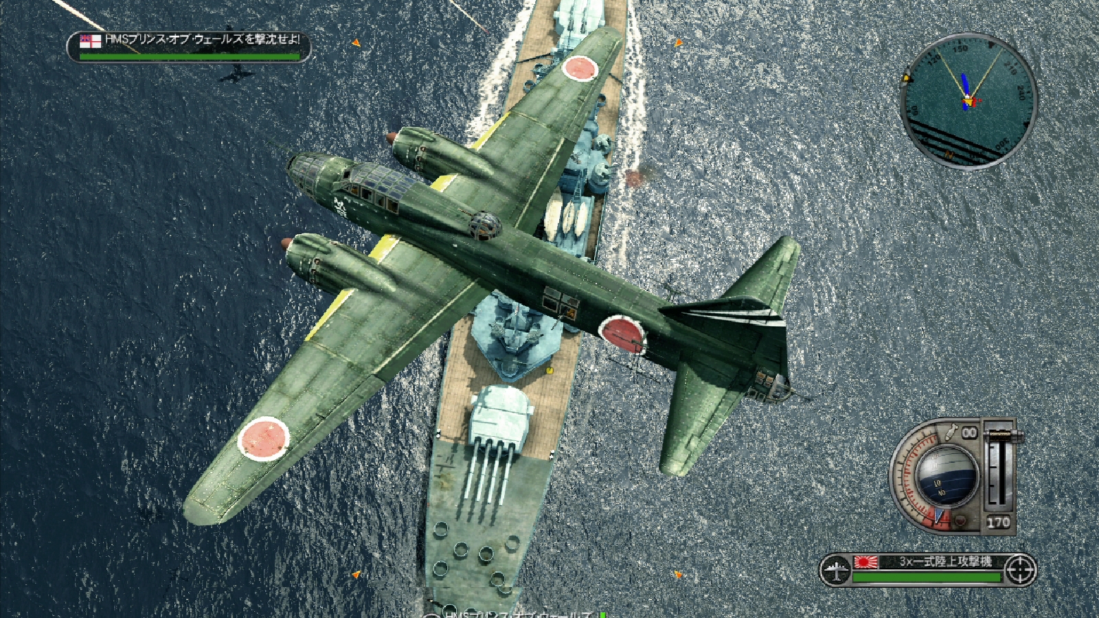 battlestations pacific dlc battlestations pacific dlc