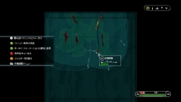 ꡼ No.003Υͥ / Battle StationsPacificɲDLC3ơܸǡˤ723ۿ