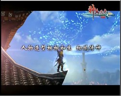 ꡼ No.010 | ե֥饤ŸͽUnreal Engine 3ȤäMMORPG 2ʤκǿࡼӡ4Gamer˷Ǻ