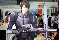 ꡼ No.018Υͥ / CJ 09ϥܥåȤѷ֤˾ä˽졣9you֡˱ŸƤCity Fighter Onlineפκǿ