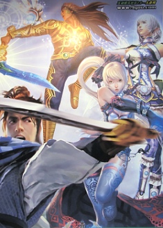 画像ギャラリー No.001のサムネイル画像 / ファイブスターがサービス予定の「Dungeon Heroes(仮)」最新ムービーを公開