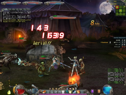 ꡼ No.002 | CBTμ¤˥֥å奢åפοʤ֥֥쥤ܸ֡ǥץ쥤ݡ