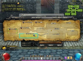 ꡼ No.004 | CBTμ¤˥֥å奢åפοʤ֥֥쥤ܸ֡ǥץ쥤ݡ