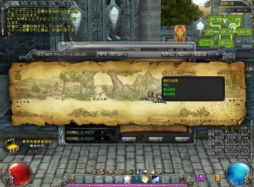 ꡼ No.008 | CBTμ¤˥֥å奢åפοʤ֥֥쥤ܸ֡ǥץ쥤ݡ