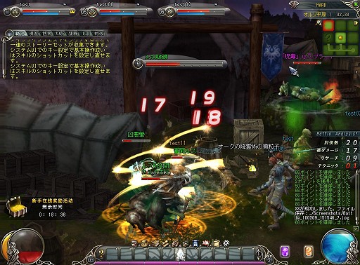 ꡼ No.014 | CBTμ¤˥֥å奢åפοʤ֥֥쥤ܸ֡ǥץ쥤ݡ