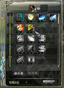 ꡼ No.004Υͥ / ¥ƥȤ5ˡARPG֥֥쥤֡CBTľǥץ쥤ݡȡǿࡼӡ