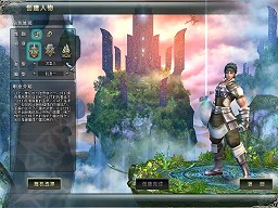 ꡼ No.005Υͥ / ¥ƥȤ5ˡARPG֥֥쥤֡CBTľǥץ쥤ݡȡǿࡼӡ