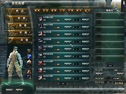 ꡼ No.006Υͥ / ¥ƥȤ5ˡARPG֥֥쥤֡CBTľǥץ쥤ݡȡǿࡼӡ