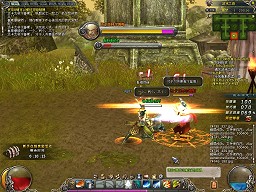 ꡼ No.012Υͥ / ¥ƥȤ5ˡARPG֥֥쥤֡CBTľǥץ쥤ݡȡǿࡼӡ