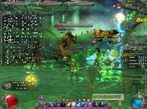 ꡼ No.005 | GM٥Ȥ󡣥饤󥢥֥֥쥤֡פΥץ쥪ץ¥ƥȤ1700