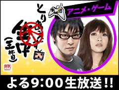 ꡼ No.002Υͥ / ֥֥쥤֡ƳθĤҤȤߤ󤬥˥˥