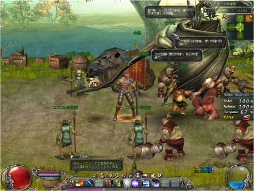 ꡼ No.007 | ֥֥쥤֡ץץ¥ƥȤ622ȡȥߥ顼奭󥻥ɤʤɡƱΥåץǡƤ