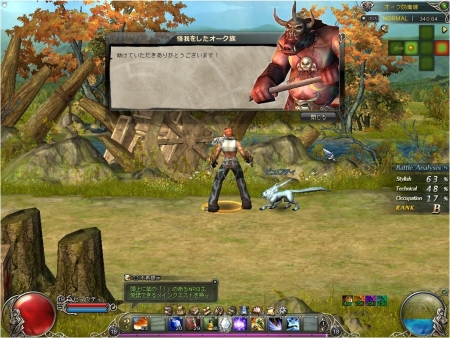 ꡼ No.008 | ֥֥쥤֡ץץ¥ƥȤ622ȡȥߥ顼奭󥻥ɤʤɡƱΥåץǡƤ