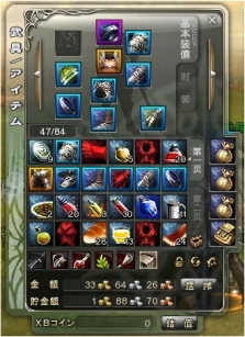 ꡼ No.009 | ֥֥쥤֡ץץ¥ƥȤ622ȡȥߥ顼奭󥻥ɤʤɡƱΥåץǡƤ