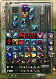 ꡼ No.010 | ֥֥쥤֡ץץ¥ƥȤ622ȡȥߥ顼奭󥻥ɤʤɡƱΥåץǡƤ