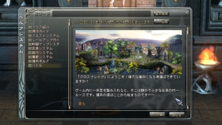 ꡼ No.015 | ֥֥쥤֡ץץ¥ƥȤ622ȡȥߥ顼奭󥻥ɤʤɡƱΥåץǡƤ