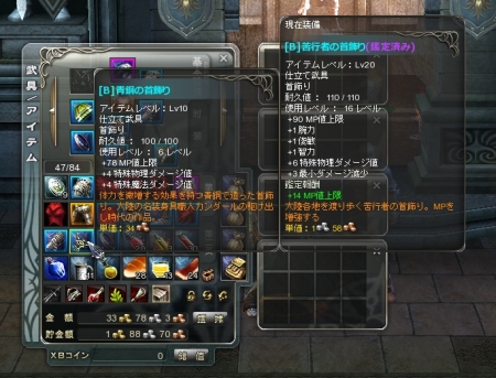 ꡼ No.016 | ֥֥쥤֡ץץ¥ƥȤ622ȡȥߥ顼奭󥻥ɤʤɡƱΥåץǡƤ