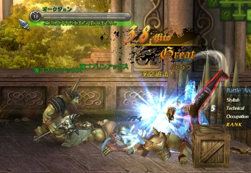 ꡼ No.021 | ֥֥쥤֡ץץ¥ƥȤ622ȡȥߥ顼奭󥻥ɤʤɡƱΥåץǡƤ