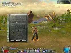 ꡼ No.006 | ֥֥쥤֡ץʥѤ3DΩλμȯɽͻҤʬࡼӡ4GamerUp