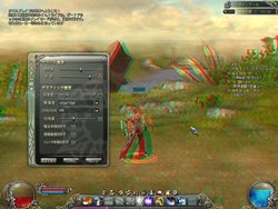 ꡼ No.007 | ֥֥쥤֡ץʥѤ3DΩλμȯɽͻҤʬࡼӡ4GamerUp