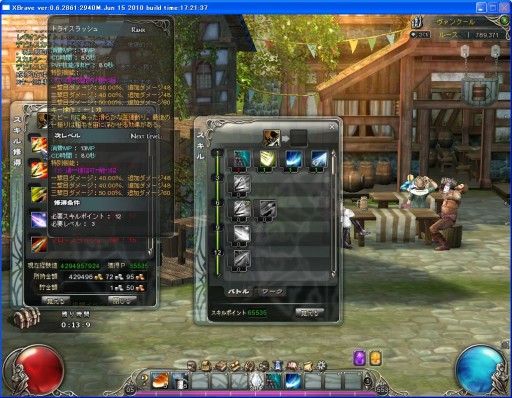 ꡼ No.001 | PRۥܤ󥲡֥֥쥤֡Ƴɡ1󡡴ܥƥȷƮԤǺ