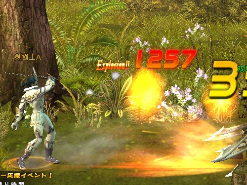 ꡼ No.006 | PRۥܤ󥲡֥֥쥤֡Ƴɡ1󡡴ܥƥȷƮԤǺ