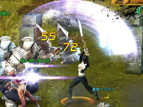 ꡼ No.011 | PRۥܤ󥲡֥֥쥤֡Ƴɡ1󡡴ܥƥȷƮԤǺ