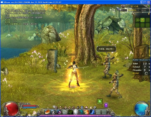 ꡼ No.012 | PRۥܤ󥲡֥֥쥤֡Ƴɡ1󡡴ܥƥȷƮԤǺ