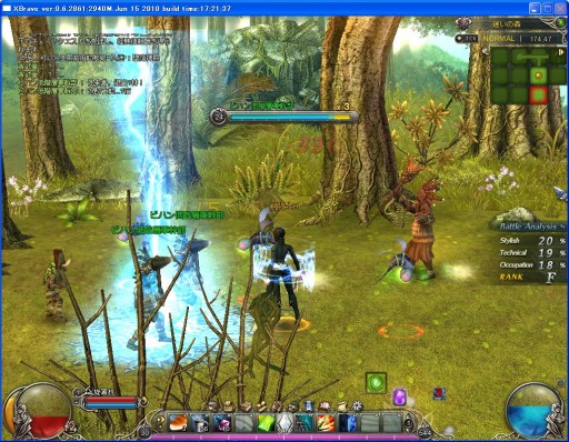 ꡼ No.013 | PRۥܤ󥲡֥֥쥤֡Ƴɡ1󡡴ܥƥȷƮԤǺ