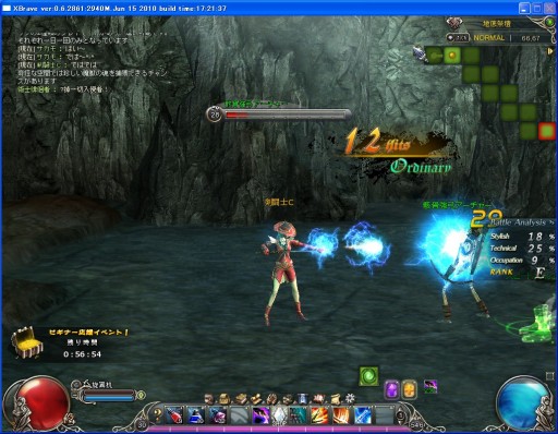 ꡼ No.014 | PRۥܤ󥲡֥֥쥤֡Ƴɡ1󡡴ܥƥȷƮԤǺ