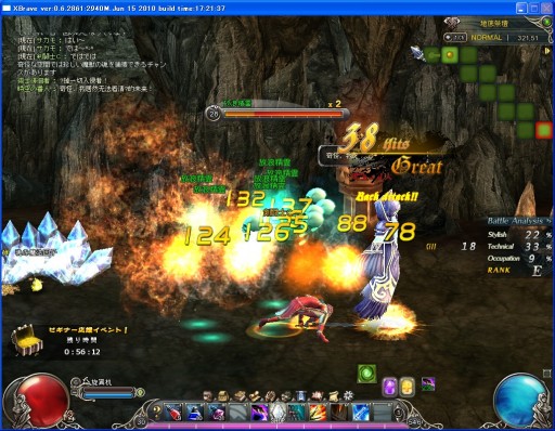 ꡼ No.015 | PRۥܤ󥲡֥֥쥤֡Ƴɡ1󡡴ܥƥȷƮԤǺ