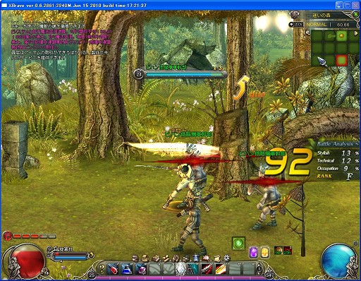 ꡼ No.016 | PRۥܤ󥲡֥֥쥤֡Ƴɡ1󡡴ܥƥȷƮԤǺ