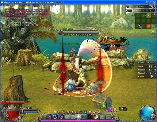 ꡼ No.017 | PRۥܤ󥲡֥֥쥤֡Ƴɡ1󡡴ܥƥȷƮԤǺ