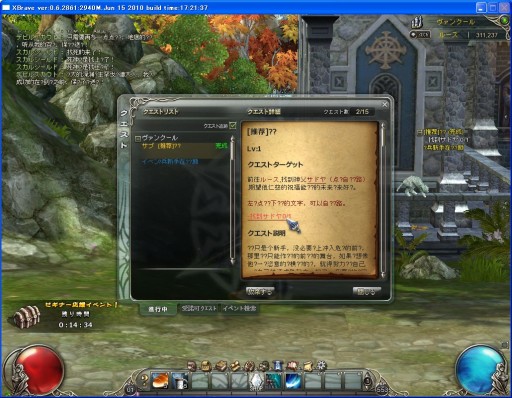 ꡼ No.022 | PRۥܤ󥲡֥֥쥤֡Ƴɡ1󡡴ܥƥȷƮԤǺ