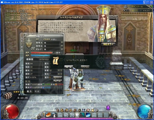 ꡼ No.023 | PRۥܤ󥲡֥֥쥤֡Ƴɡ1󡡴ܥƥȷƮԤǺ