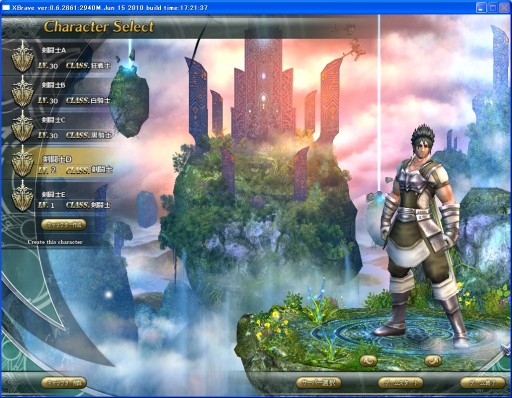 ꡼ No.024 | PRۥܤ󥲡֥֥쥤֡Ƴɡ1󡡴ܥƥȷƮԤǺ