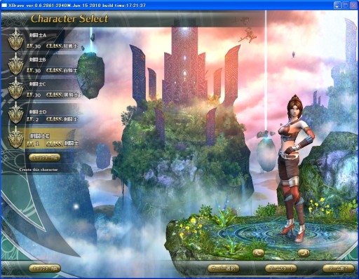 ꡼ No.025 | PRۥܤ󥲡֥֥쥤֡Ƴɡ1󡡴ܥƥȷƮԤǺ