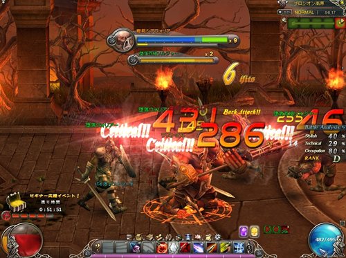 ꡼ No.002 | ֥֥쥤֡׹٥ӤǤɼƮʥɥ饴λѤǧǤư4GamerUp