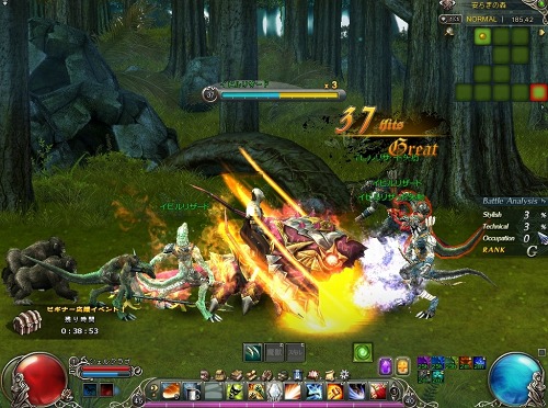 ꡼ No.010 | 饤󥢥RPG֥֥쥤֡סάθȤʤðƥɤξܺ٤ǧ褦